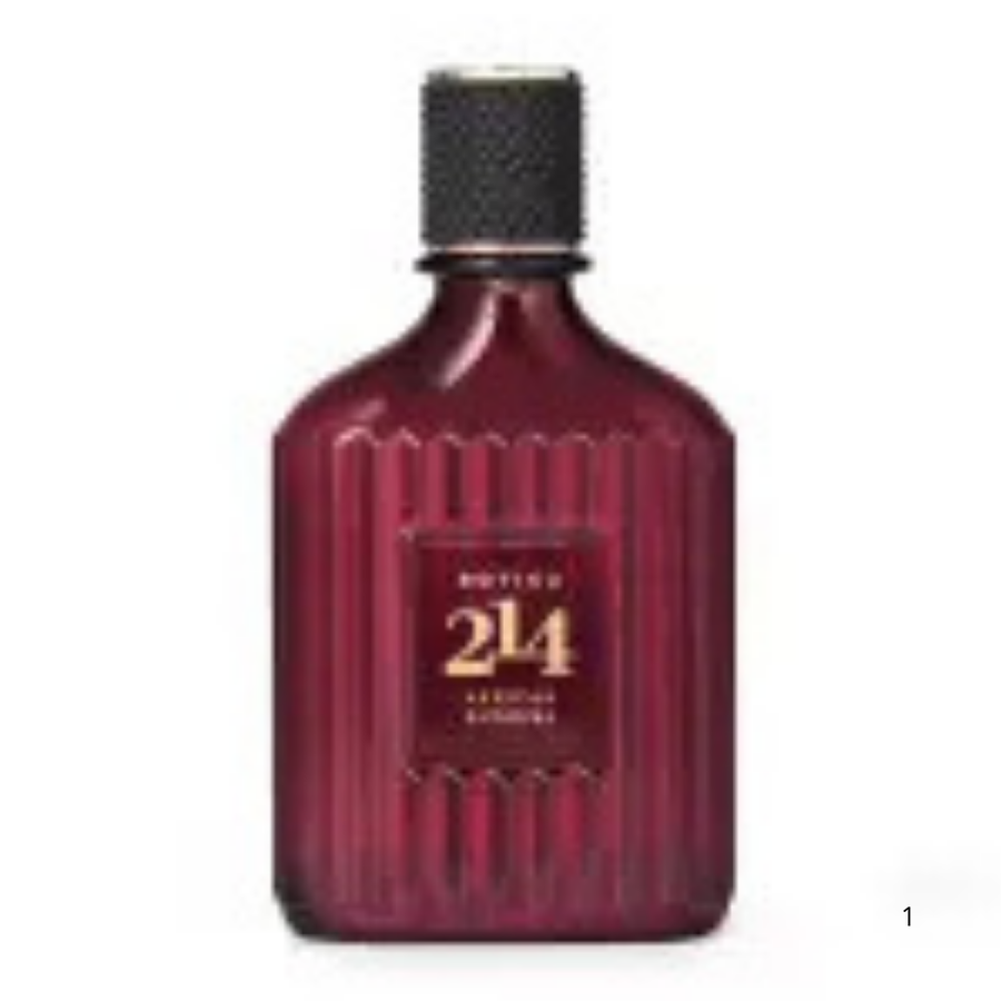 Boticario-214 African Sunrise 75ml