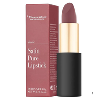 Pierre Rene'-Batom Satin Pure -04 Rosie