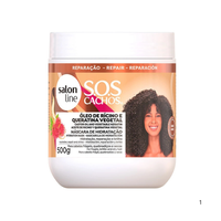 Castor Oil and Kerantin Mask 500ml -SalonLine