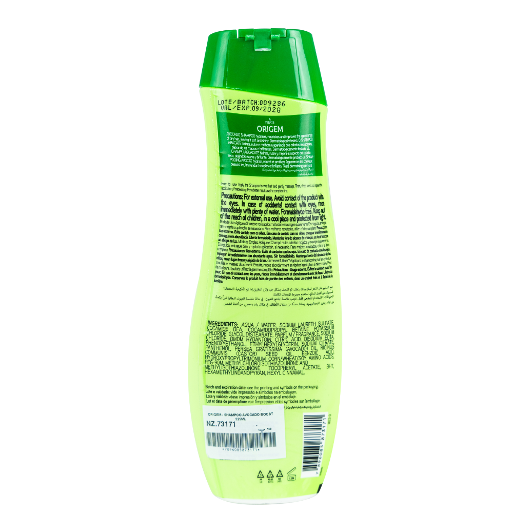 Origem - Shampoo Avocado Boost 325ml