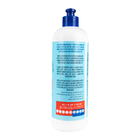 Origem - Curls Activador Intensive Curls 500ml