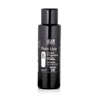 Real Natura Escova Progressiva Puro Liso (Passo B) 500ml