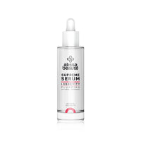 Supreme Serum 50 ml - Alissa Beauté — product packaging