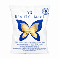 Beauty Image Cera Depilatória Natural em Discos 1 kg